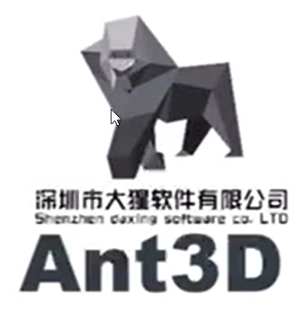Ant 3D CBS REPRESENTACIONES